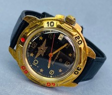 Montre Vostok « Komandirskie