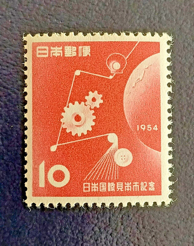 Asie japon asia - japan, 1954