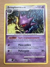Carte Pokémon Ectoplasma
