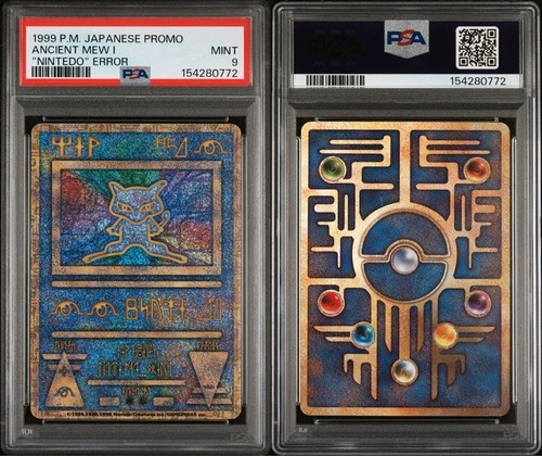 Psa9 1999 antique - 1999,