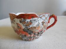 ANCIENNE TASSE EN PORCELAINE KUTANI JAPON