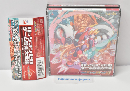 Mega man zero series rockman - series,