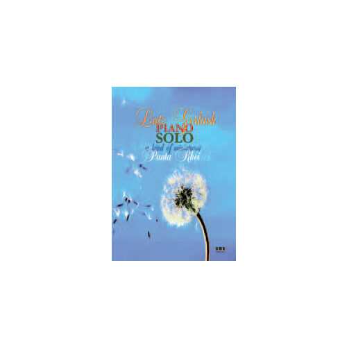 Piano solo enfant - piano,