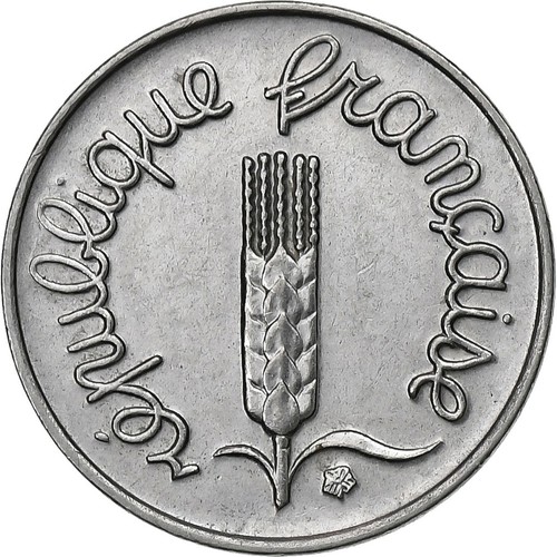 France centime épi 1967 - france,, Épi,