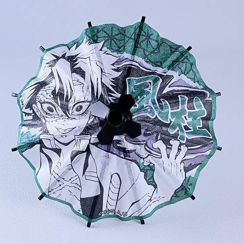 Sanemi shinazugawa parapluie - -,