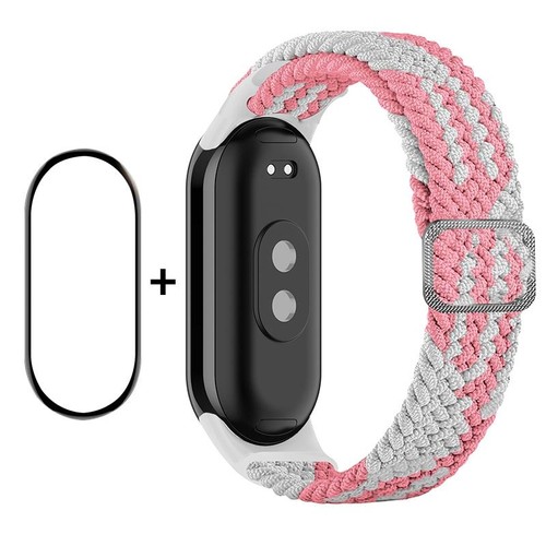 Pour xiaomi band - mi, 8