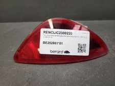 Antibrouillard arriere gauche