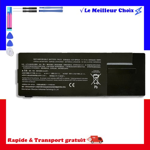 Batterie vgp bps24 - batterie, vgp-bps24