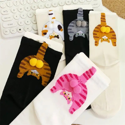 Chaussettes coton douillettes - chaussettes,