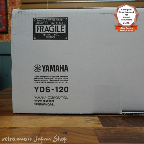 Yamaha yds 120 - yds-120, saxophone