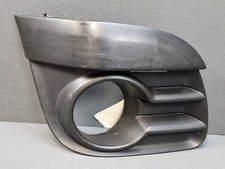 Cache antibrouillard avant droit - Citroen C2 après mai 2008 - 9642632477