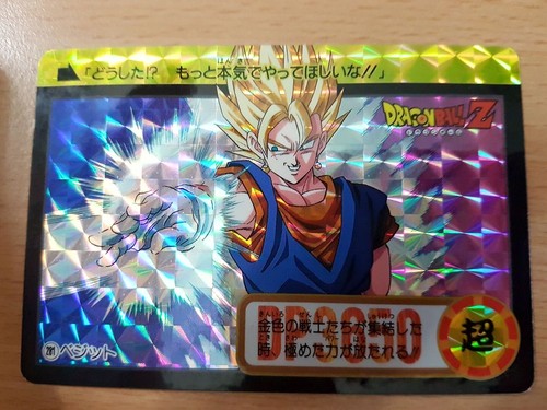Carte dragon ball - ball, z