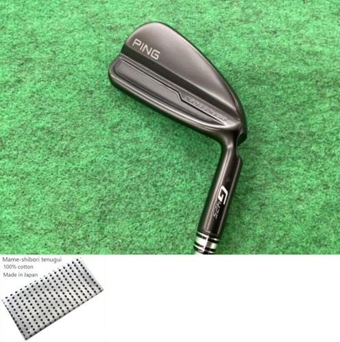 Ping g425 crossover - ping, utility