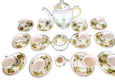 Rare Service à café HB