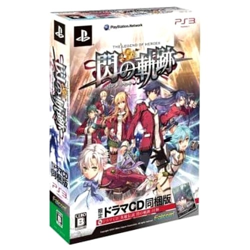 The legend heroes - of, :