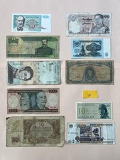 Banknotes World 🌎 #lot 10 Billets Monde #ref:15