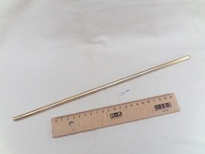 barre ronde en laiton massif