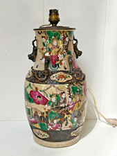 Ancien Vase Nankin en Lampe -