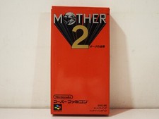 Mother 2 Earthbound Nintendo Super Famicom SFC Japan NTSC