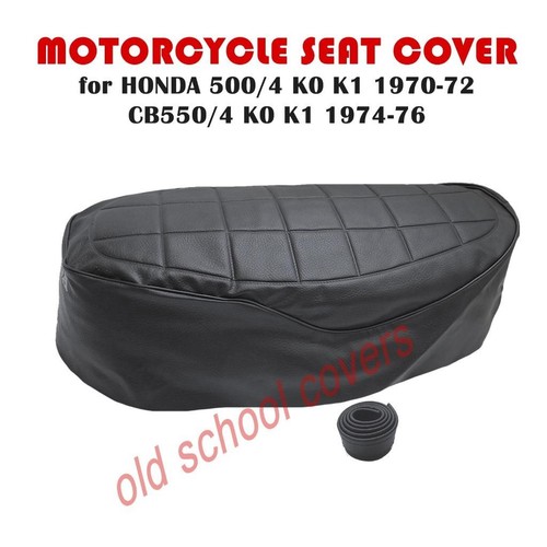Housse selle moto - housse,