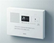 TOTO YES400DR Otohime WC Sound