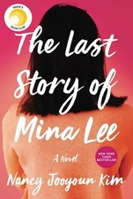 The Last Story of Mina Lee