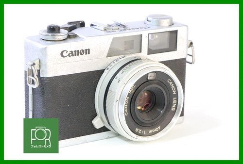 Appareil photo télémétrique