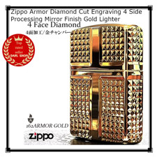 Briquet Zippo Armor Diamond