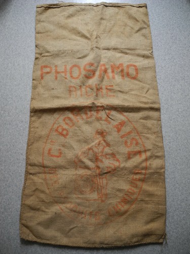 Sac toile jute ancien engrais - sac,