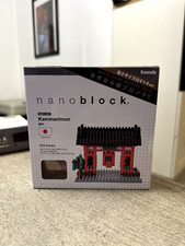 Nanoblock - Kaminarimon -