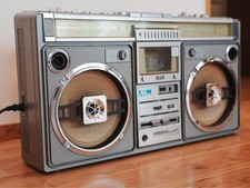 SHARP GF-508ST Searcher XL