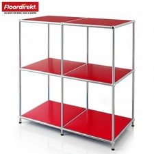 Floordirekt étagère - floordirekt,