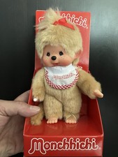 Monchhichi - Fille Beige -