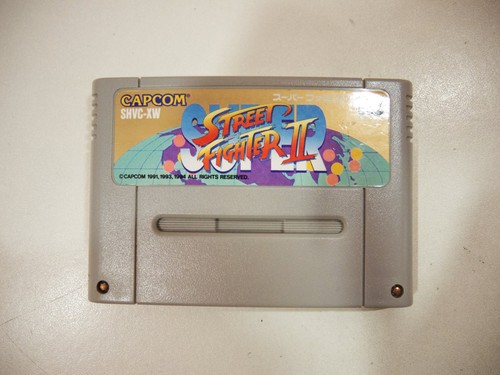 Super street fighter - fighter, the