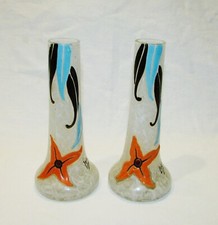 LEGRAS : RARE PAIRE DE VASES