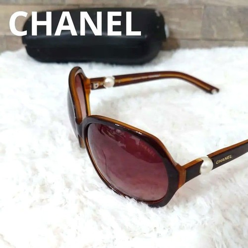 Lunettes soleil chanel - soleil,