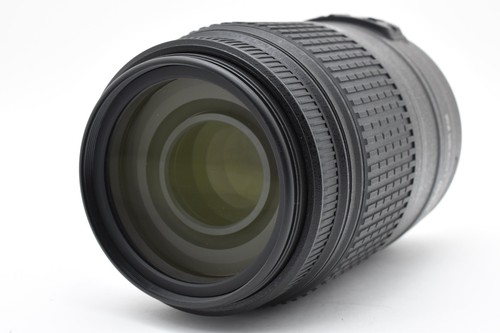 Objectif nikon dx nikkor - dx,