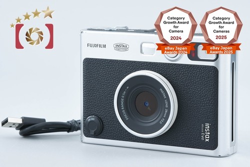 Appareil photo instantané