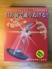 Tenyo magic tricksA592 miracle