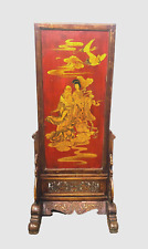 paravent chinois double face