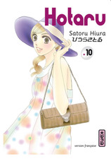 manga Hotaru Tome 10 Shojo Satoru HIURA Kana VF Josei Pieces Kimi Wa Pet TBE