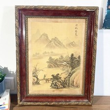 Peinture Chinoise Paysage shan