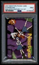 Carte téléphonique japonaise Evangelion Rei Shinji Asuka 2001 neuve type PSA ...