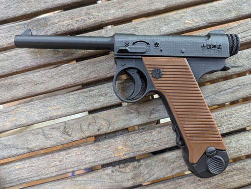 Reproduction nambu type 14 - de,