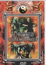 Dvd VERTBAUDET Cape de bain