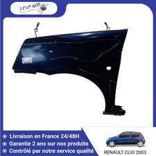 🇫🇷 AILE AVANT GAUCHE