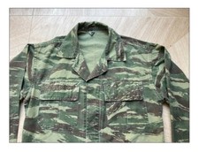 Veste REC REI Légion BEP rep