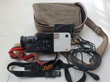 Ancienne Caméra JVC GX-N7S Couleur Vintage Video