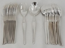 Christofle Duo, Tapio Wirkkala, 12 couverts entremets, dessert 24 pièces 17,8 cm