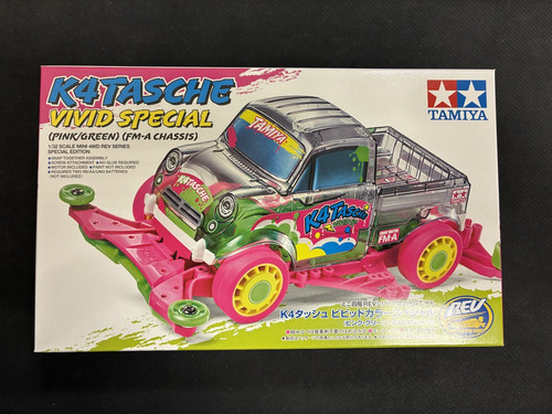 Tamiya mini 4wd - mini,
